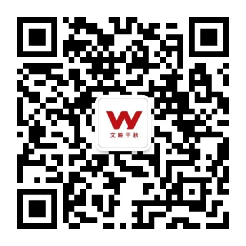 官方微信